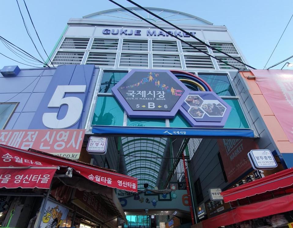 Nampo Button Hotel Busan Exterior photo